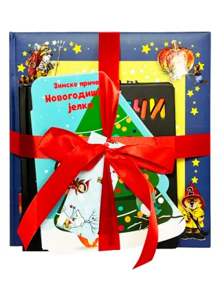 VULKANČIĆ PAKETIĆ - UZRAST 0-3 