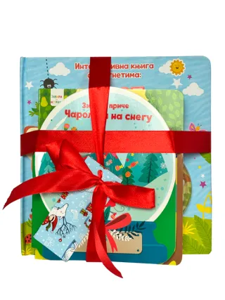 VULKANČIĆ PAKETIĆ - UZRAST 0-3 