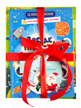 VULKANČIĆ PAKETIĆ - UZRAST 5-7 