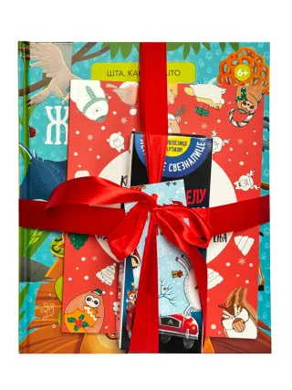 VULKANČIĆ PAKETIĆ - UZRAST 5-7 