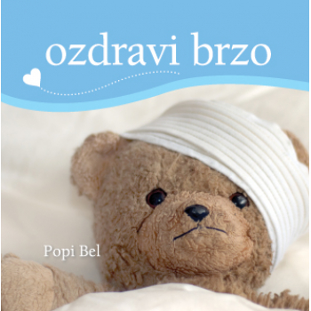 Poklon knjiga - Ozdravi brzo 