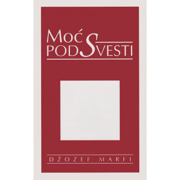 MOĆ PODSVESTI - BROŠ POVEZ 