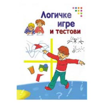 LOGIČKE IGRE I TESTOVI ZA DECU 