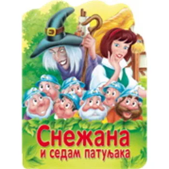 RECKAVE SLIKOVNICE - SNEŽANA 