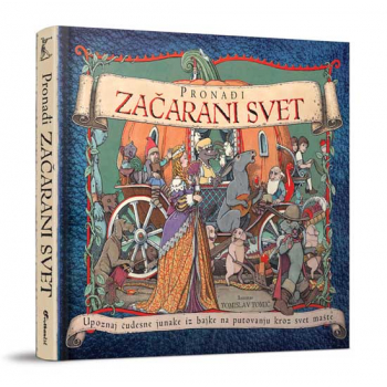 Pronađi začarani svet 