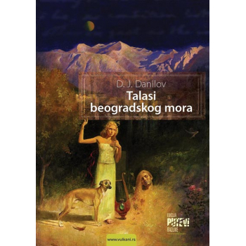 Talasi beogradskog mora 
