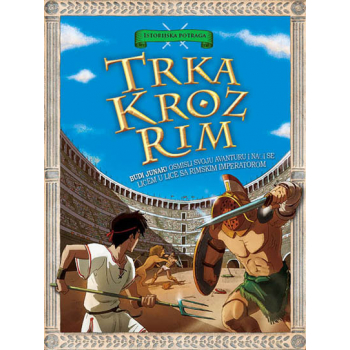 Istorijska potraga - Trka kroz Rim 