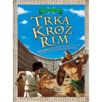 ISTORIJSKA POTRAGA - TRKA KROZ RIM 