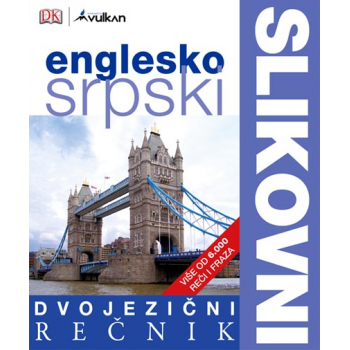 DVOJEZIČNI SLIKOVNI REČNIK: ENGLESKO-SRPSKI 