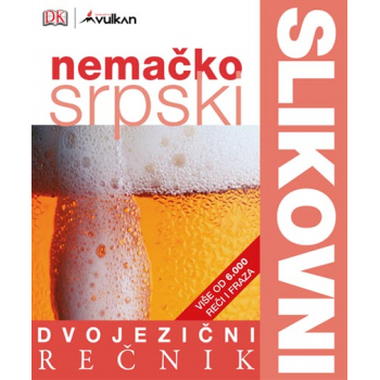 DVOJEZIČNI SLIKOVNI REČNIK: NEMAČKO-SRPSKI 