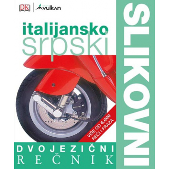 DVOJEZIČNI SLIKOVNI REČNIK:ITALIJANSKO-SRPSKI 