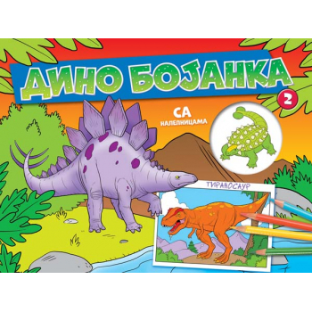 Dino bojanka 2 