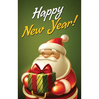 NOVOGODIŠNJA ČESTITKA - HAPPY NEW YEAR 