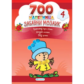 700 NALEPNICA: ZABAVNI MOZAIK 4 