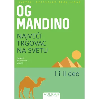 NAJVEĆI TRGOVAC NA SVETU 