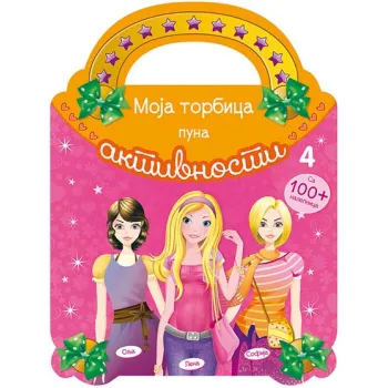 MOJA TORBICA PUNA AKTIVNOSTI 4 