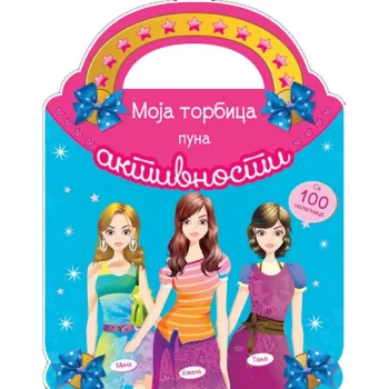 MOJA TORBICA PUNA AKTIVNOSTI 3 