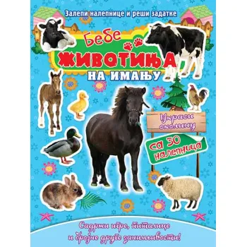 BEBE ŽIVOTINJA: NA IMANJU 