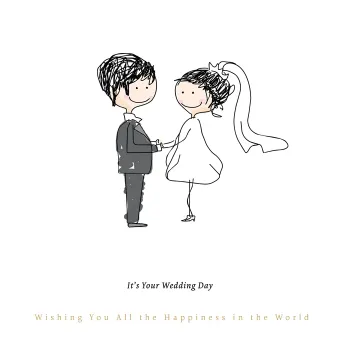 ČESTITKA - VENČANJE - MLADA I MLADOŽENJA 