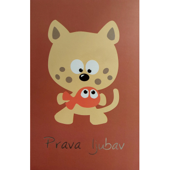 PRAVA LJUBAV 