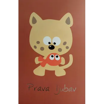 ČESTITKA - PRAVA LJUBAV 