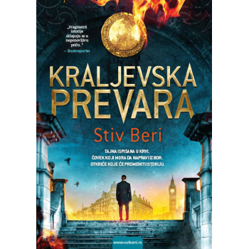 KRALJEVSKA PREVARA 