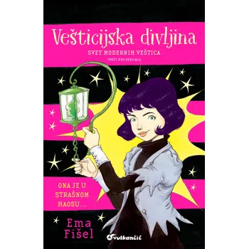 VEŠTICIJSKA DIVLJINA 