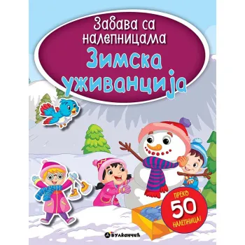 ZABAVA SA NALEPNICAMA: ZIMSKA UŽIVANCIJA 