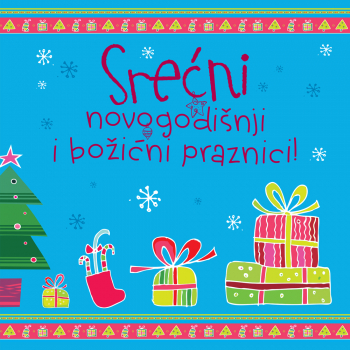 SREĆNI NOVOGODIŠNJI I BOŽIĆNI PRAZNICI - PLAVA 