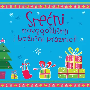 ČESTITKA - SREĆNI NOVOGODIŠNJI I BOŽIĆNI PRAZNICI - PLAVA 