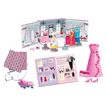 UPOSLI PRSTIĆE: MODNI STUDIO 