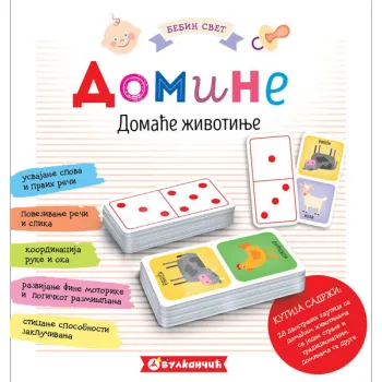 BEBIN SVET: DOMINE - DOMAĆE ŽIVOTINJE 