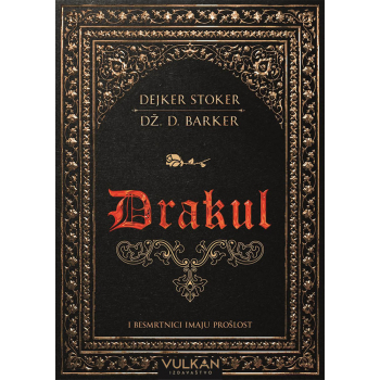 Drakul 