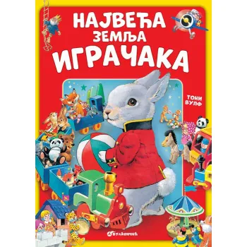 NAJVEĆA ZEMLJA IGRAČAKA 