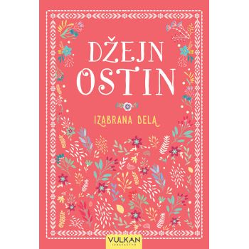 DŽEJN OSTIN: IZABRANA DELA 