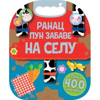 RANAC PUN ZABAVE: NA SELU 