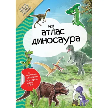MOJ ATLAS DINOSAURA 