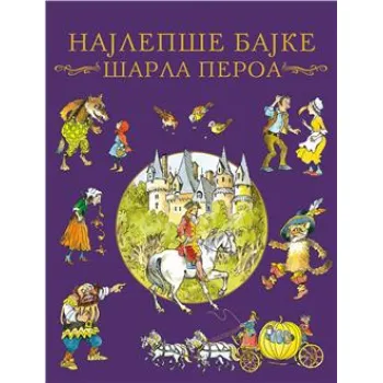 NAJLEPŠE BAJKE ŠARLA PEROA 