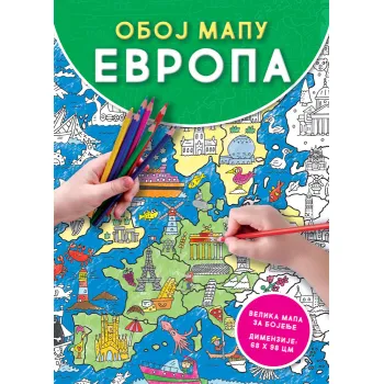 OBOJ MAPU: EVROPA 