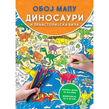 OBOJ MAPU: DINOSAURI 