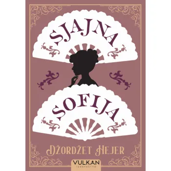 SJAJNA SOFIJA 