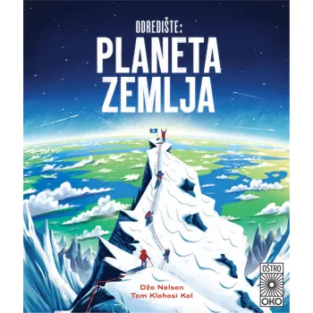 ODREDIŠTE: PLANETA ZEMLJA 