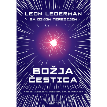 BOŽJA ČESTICA 