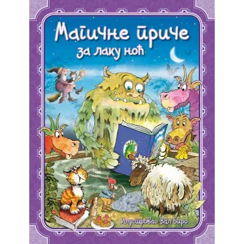 MAGIČNE PRIČE ZA LAKU NOĆ 