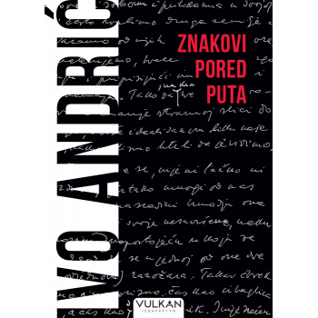 ZNAKOVI PORED PUTA - LATINICA 