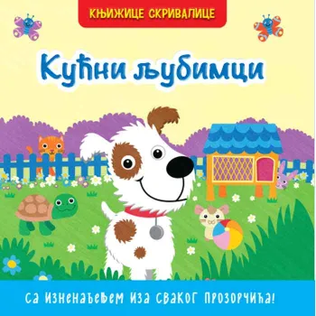 KNJIŽICE SKRIVALICE: KUĆNI LJUBIMCI 
