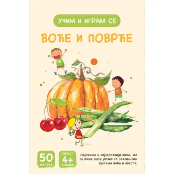UČIM I IGRAM SE - VOĆE I POVRĆE - KARTE 
