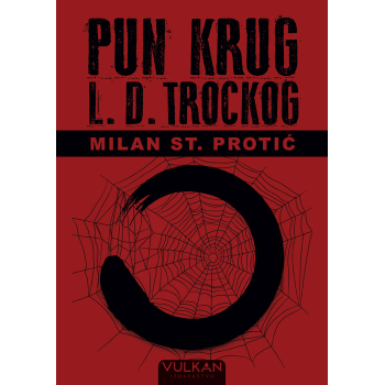 PUN KRUG L. D. TROCKOG 