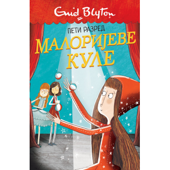 MALORIJEVE KULE 5 – PETI RAZRED 