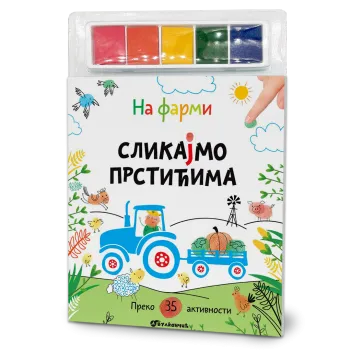 SLIKAJMO PRSTIĆIMA: NA FARMI 